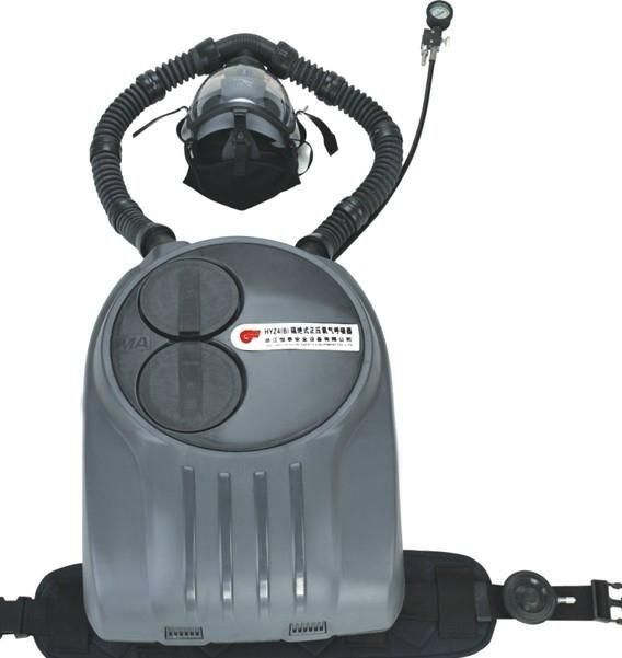 Home / Mining Closed Circuit Breathing Apparatus , Emergency Breathing Apparatus