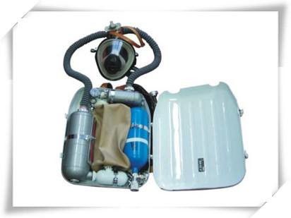 2.7L Oxygen Self Breathing Apparatus With Integrated Cooling System