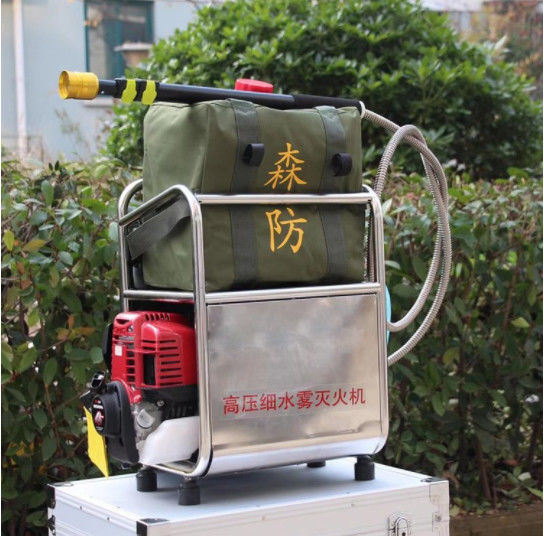 Backpack High Pressure Fine Water Mist Fire Extinguisher