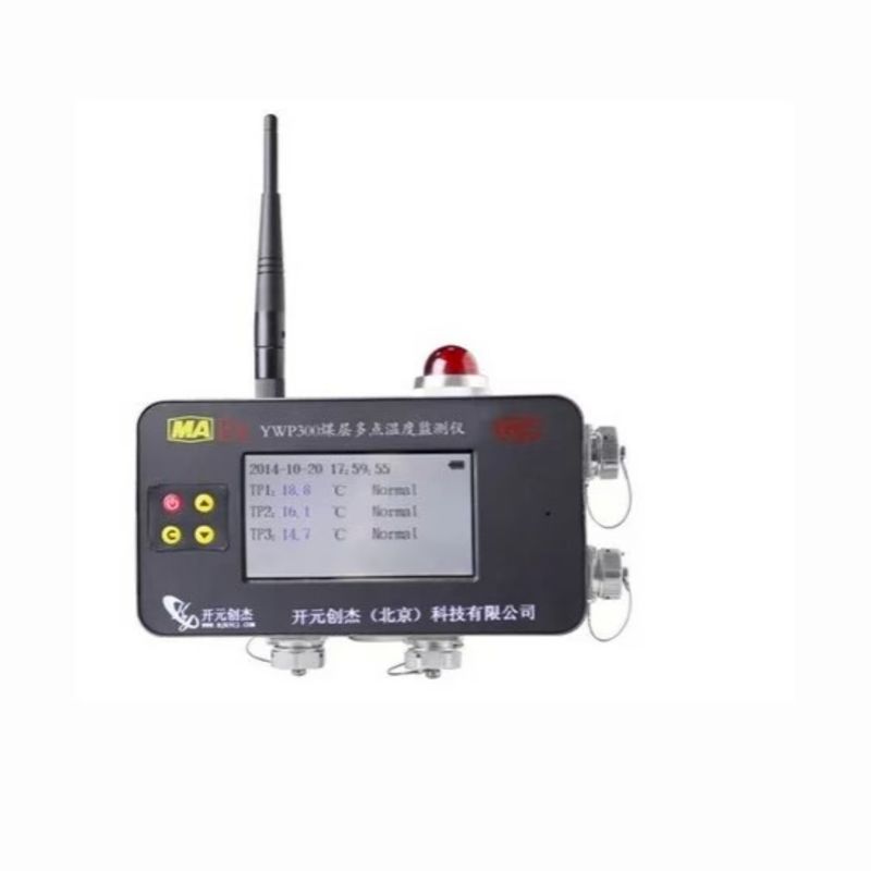 Coal seam multi-point temperature monitoring instrument