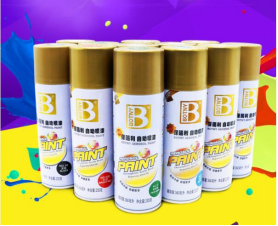 Good leveling property and strong covering power Self spraying fluorescent paint