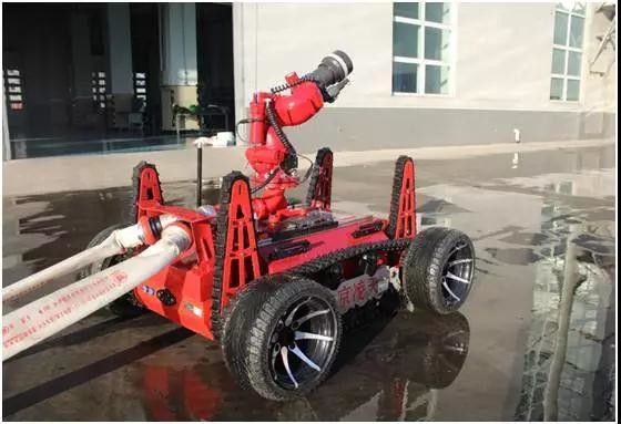 Fire fighting robot  Monitor function: spray /jet mode switch, shoot / rod angle switching, swing function