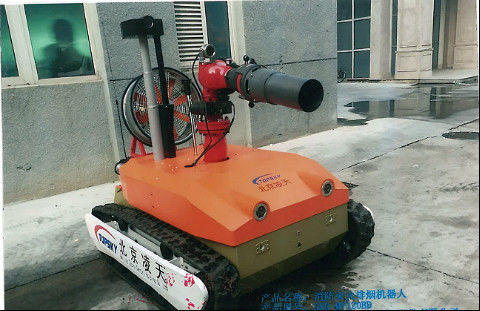 RXR-MY120BD Fire Fighting Equipment Explosion Proof Smoke Exhausting Robot