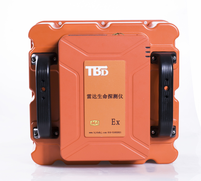 Intrinsically Safe Radar Life Detector Strong Multi Target Detection