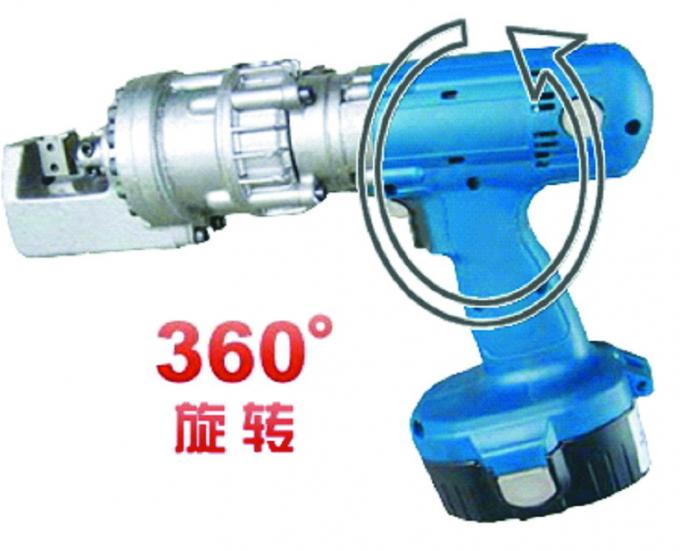 Lightweight Electric Hydraulic Rebar Cutter , Portable Cordless Rebar Cutter